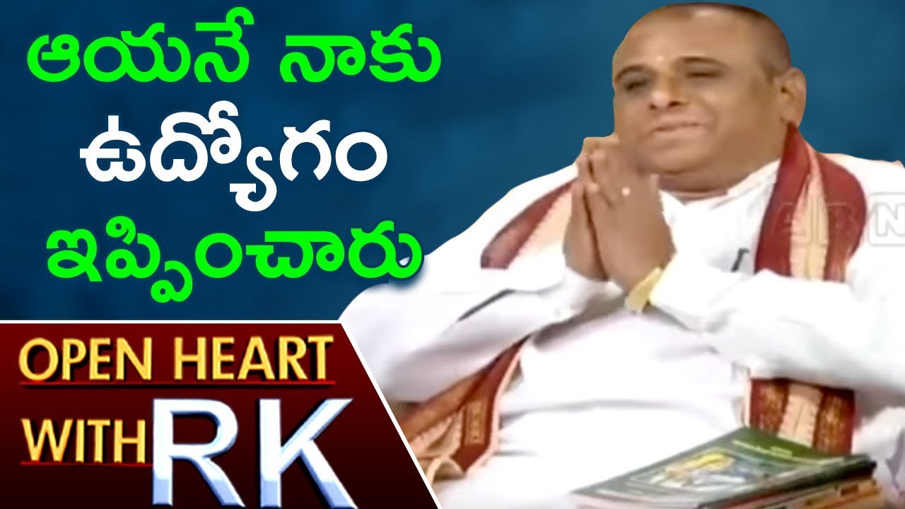 Avadhani Dr. Medasani Mohan About NTR  | Open Heart With RK | ABN Telugu