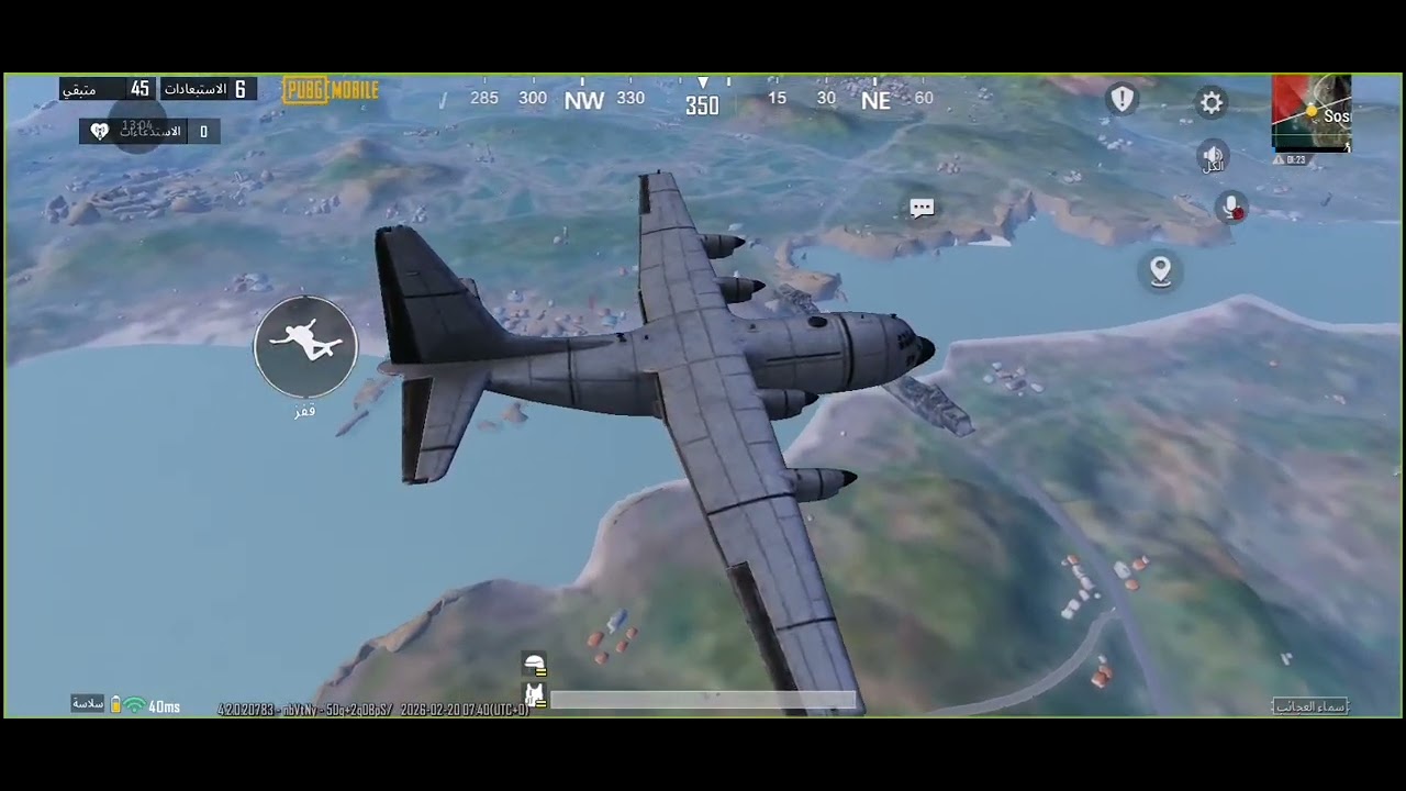 احلى قيم ببجي في حياتي 🎮 