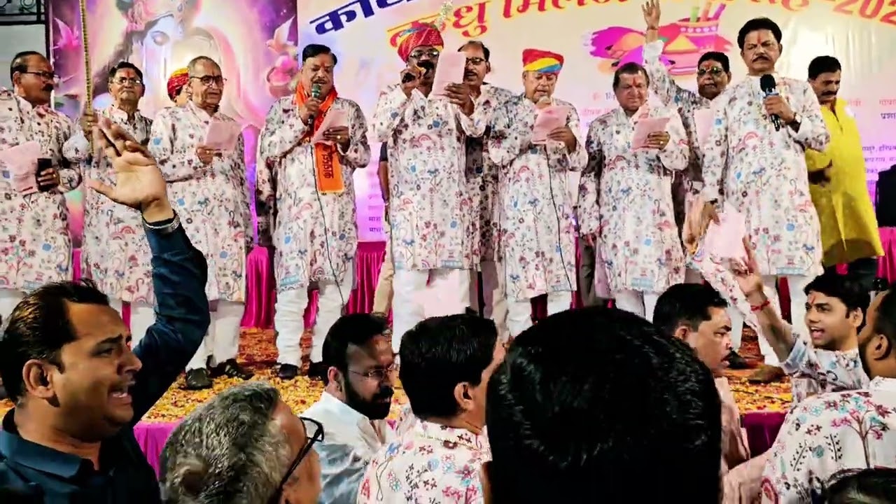 Marwadi Folk - Singhpole Faag - Bandhu Milan 2025 Performance - Madhoshi Madhoshi thaari sagi
