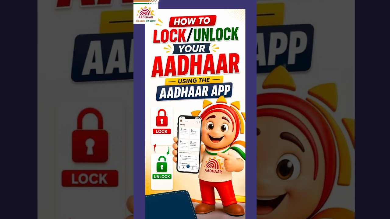 How to Lock and Unlock Your Aadhaar Using the Aadhaar App