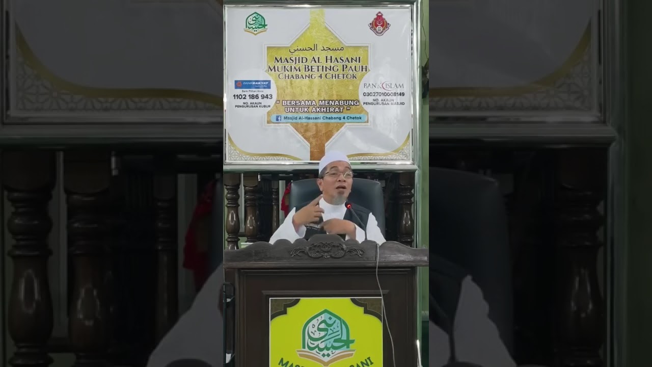2025 01 17   TAZKIYAH NAFS : Kaedah Berkesan