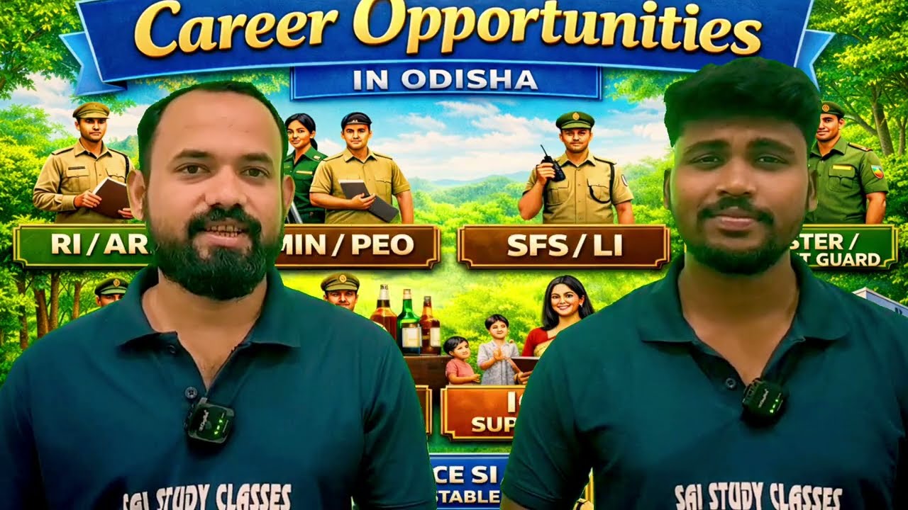 New Revolution For All Odisha Students 🔥
