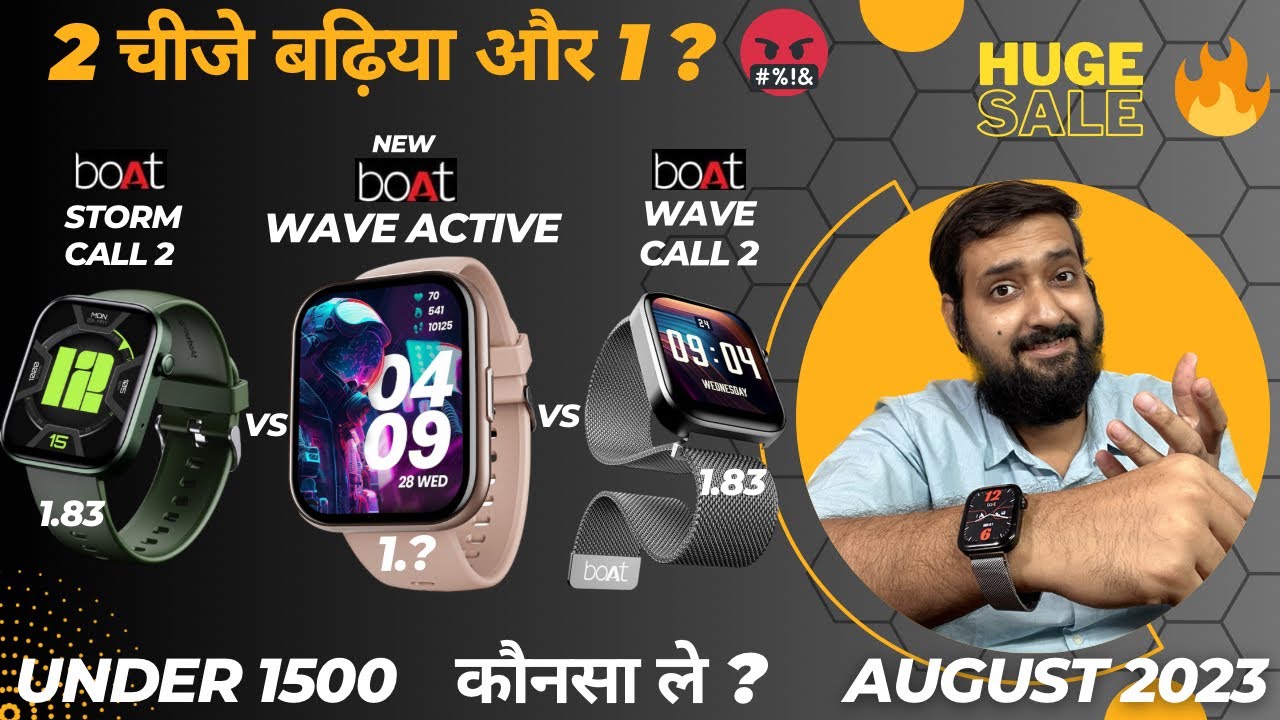 Boat Wave Active vs Wave Call 2 vs Storm Call 2🤔Best Smartwatch Under ₹1500 🫨Confused ​⁠