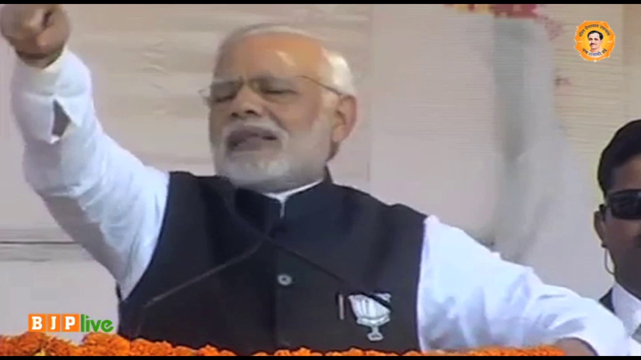 अगर 10 मिनट मोदी को गाली देते हो तो दे दो लेकिन 5 मिनट तो अपने काम का हिसाब दे दो - पीएम मोदी