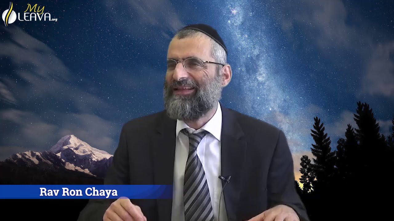 Avoir la foi en D.ieu, c'est quoi ? Rav Ron CHAYA