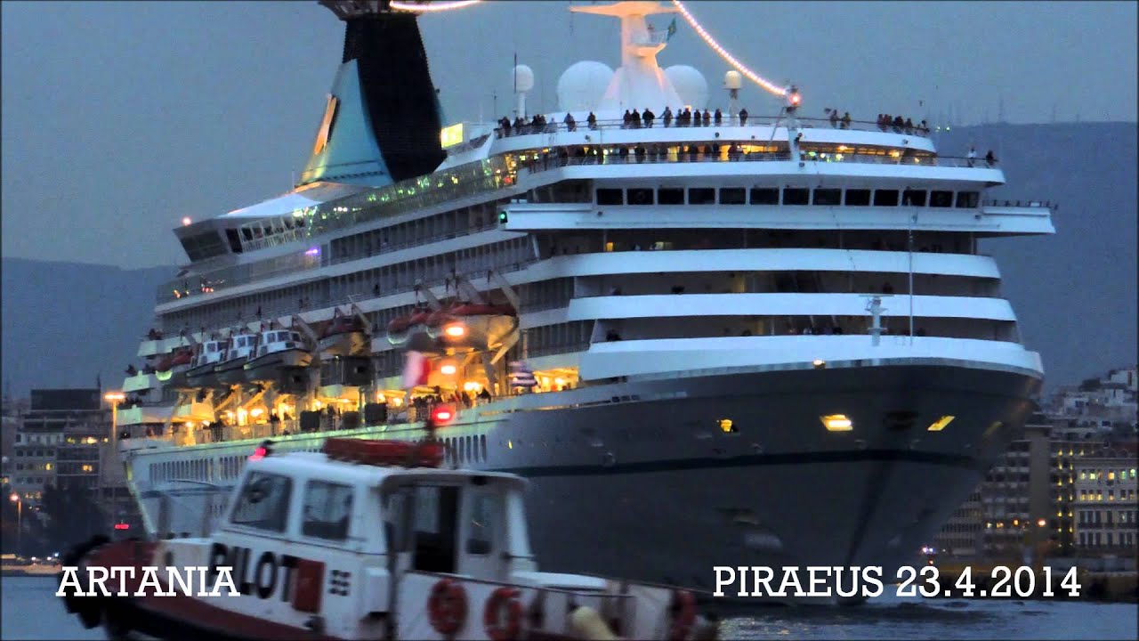 ARTANIA departure from Piraeus Port