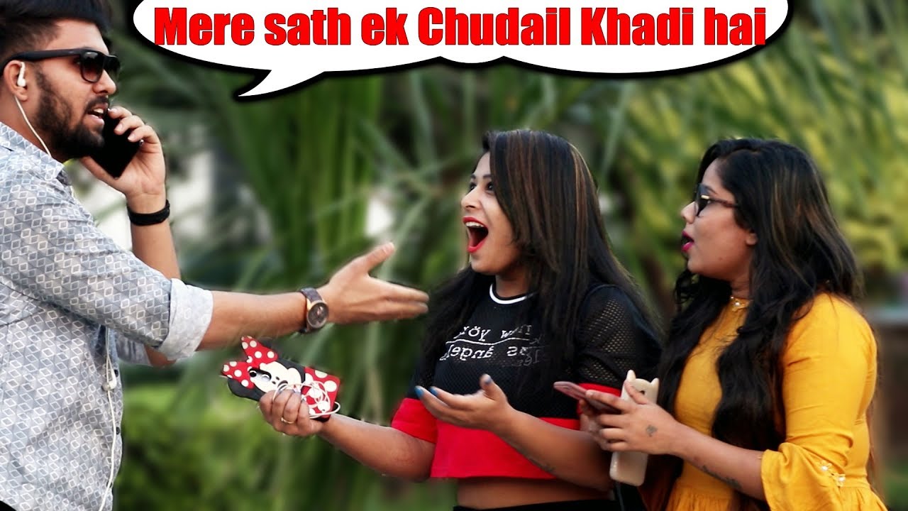 Mere sath ek Chudail Khadi hai | Insulting Girls In Public | Awesome Reactions | Unglibaaz