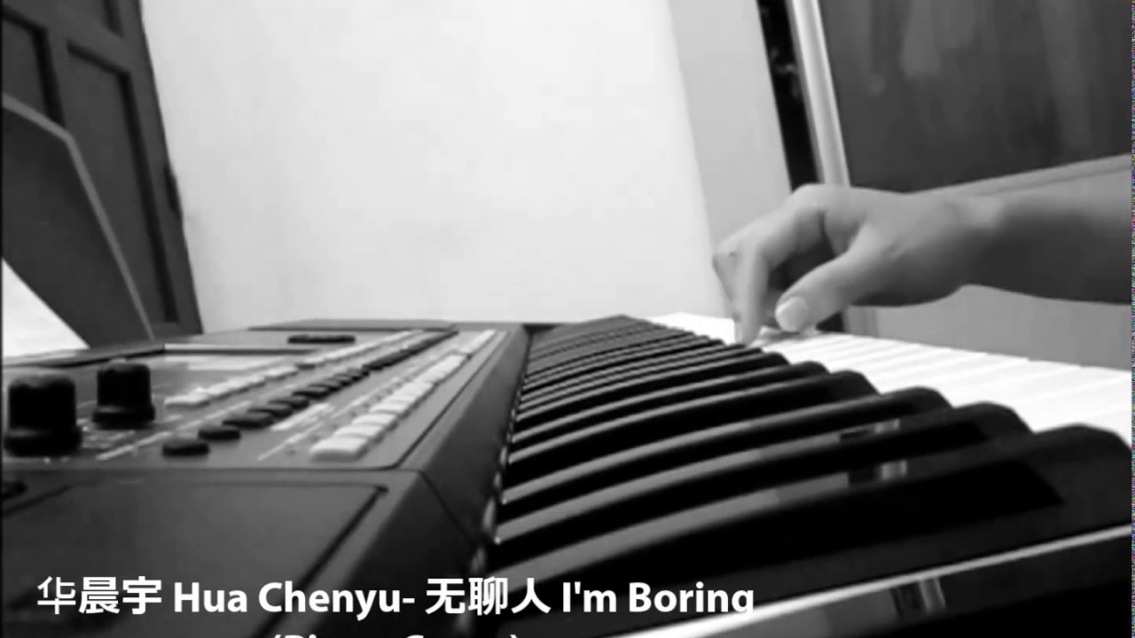 華晨宇 Hua Chenyu-《無聊人》I'm Boring （Fan made）