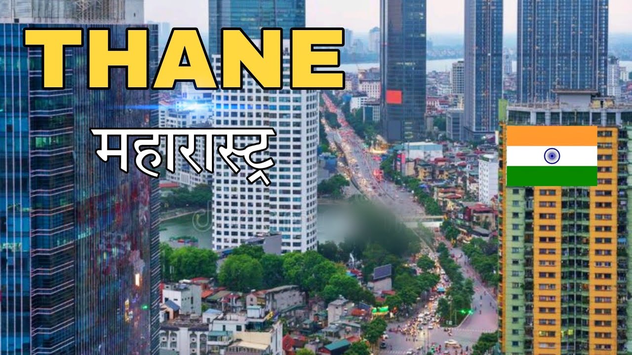 Thane city | Well Planned Satellite City of Mumbai | ठाने महारास्ट्र 🌿🇮🇳