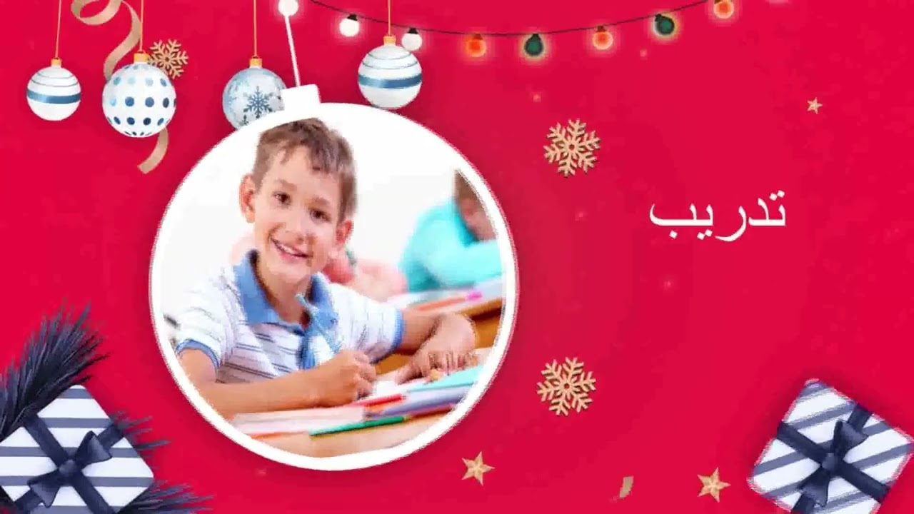 الحلقة العاشرة من برنامج التحدي 💪💪💪