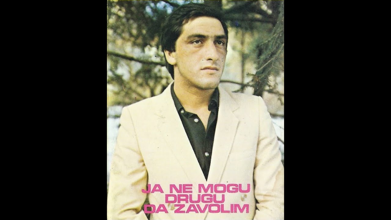 Derviš Mujkić - Pošalji mi sliku svoju