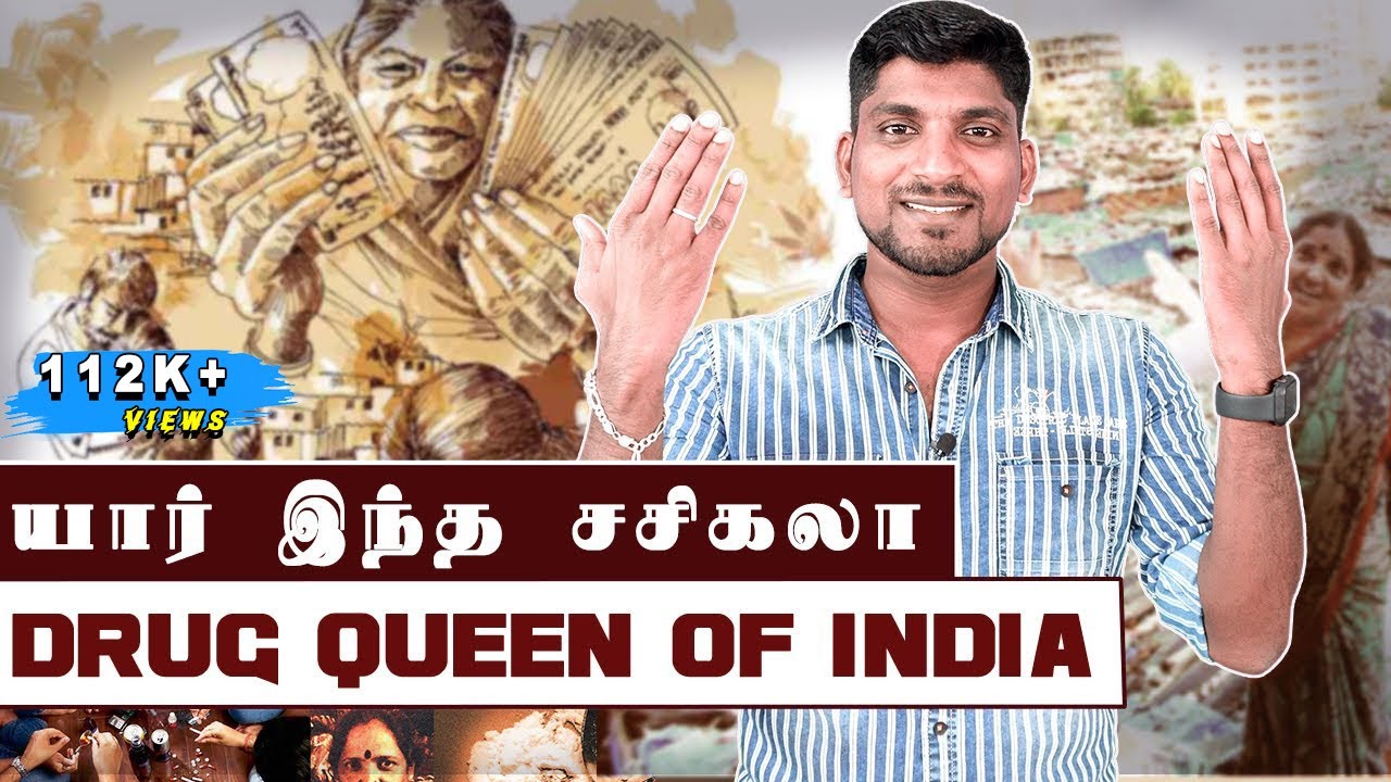 இந்தியா மிரண்டு போன பெண் தாதா | Tamil Pokkisham