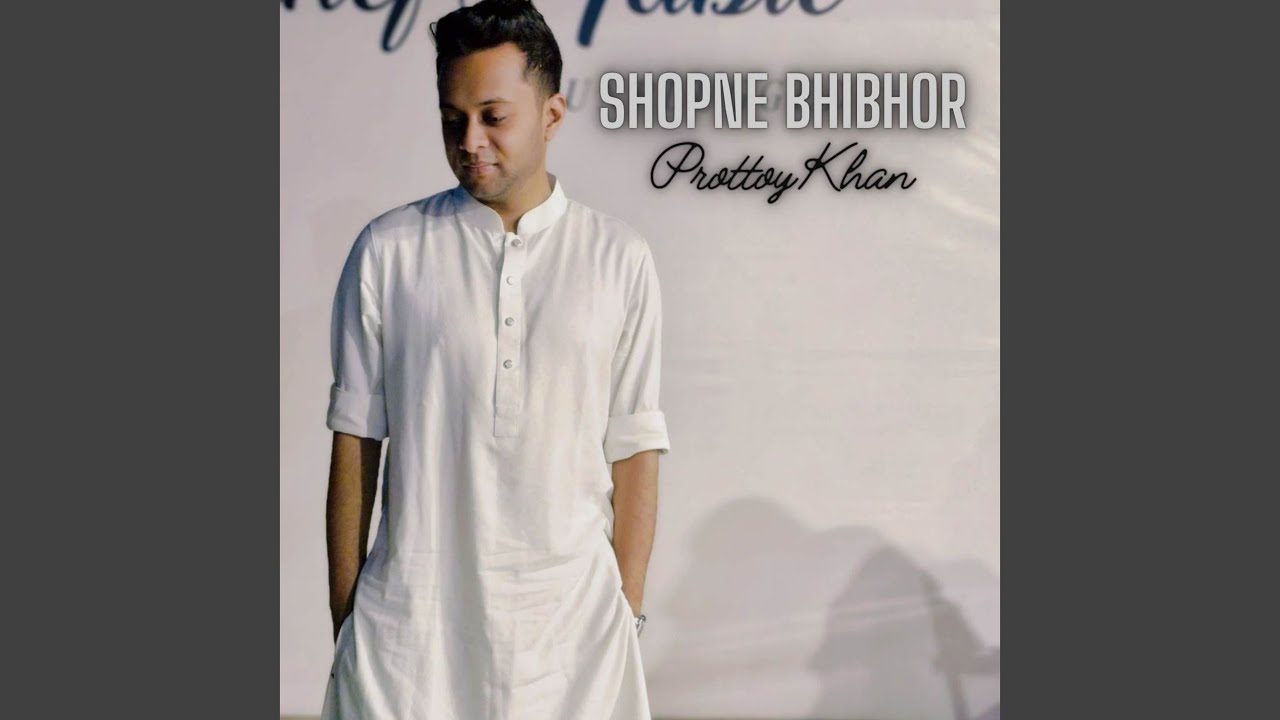 Shopne Bhibor
