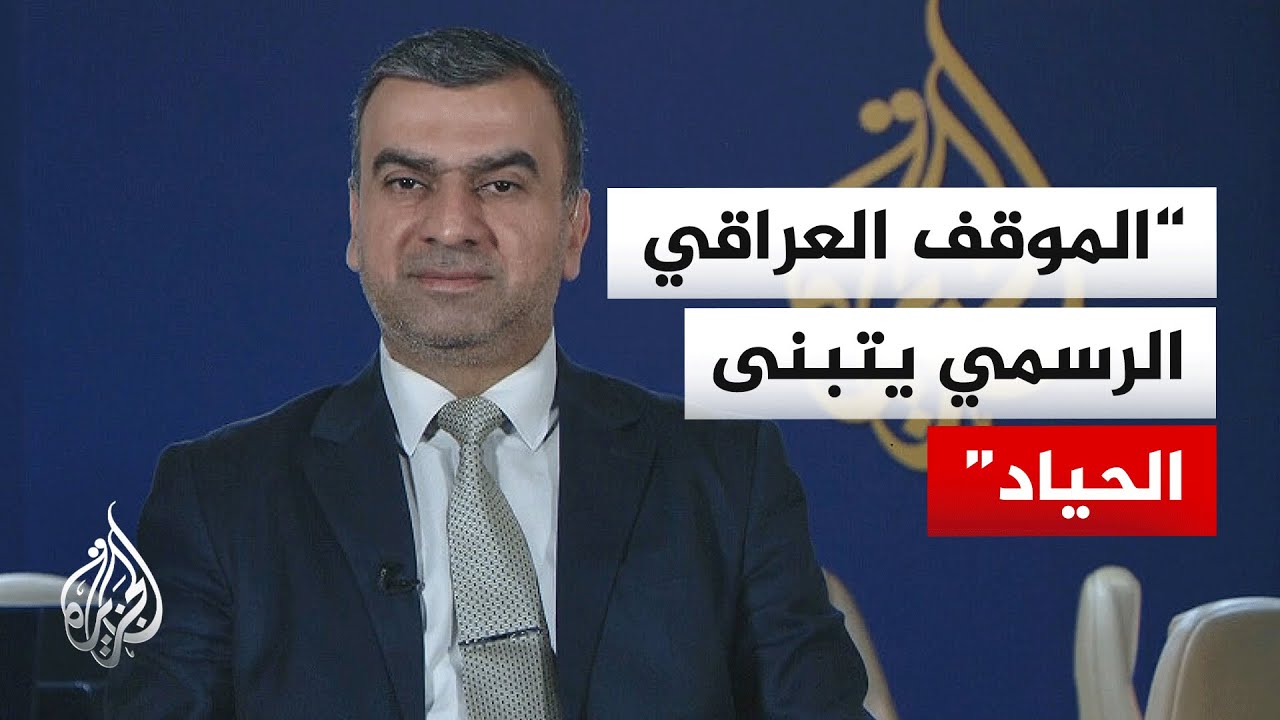 ما دوافع مشاركة بعض الفصائل العراقية وعدم مشاركة أخرى رغم ارتباطها بإيران؟