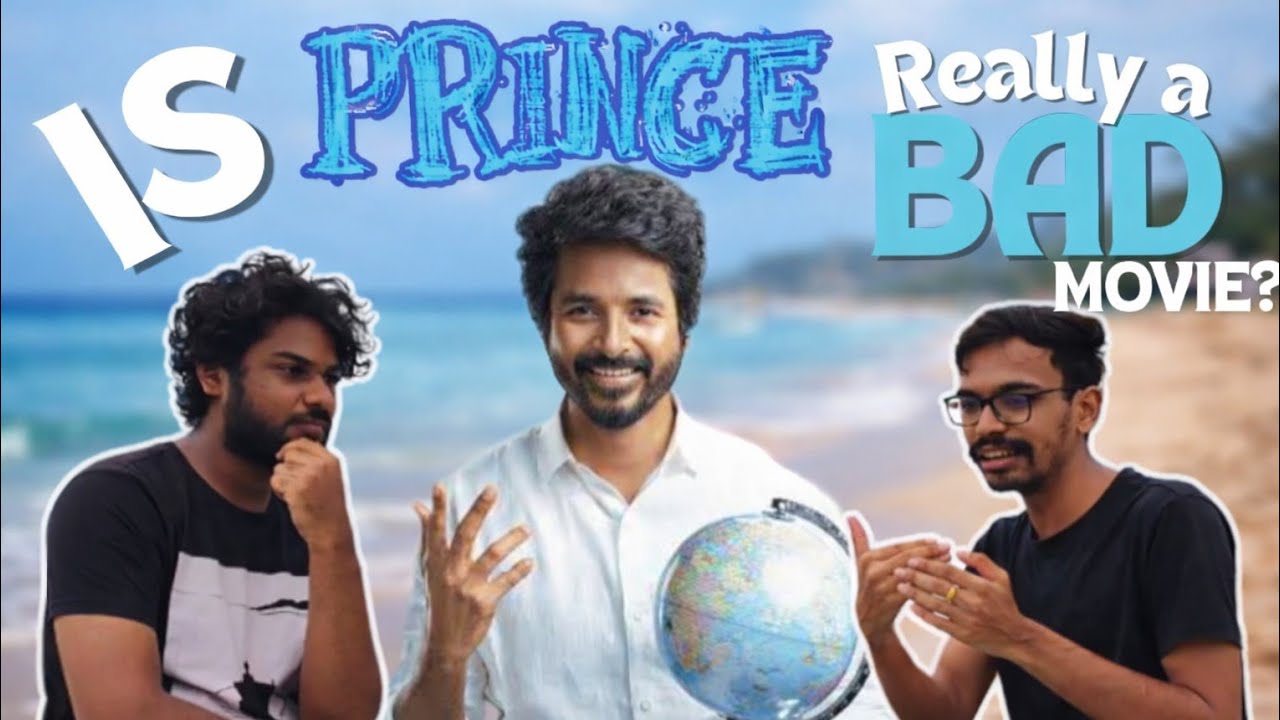 Is Prince Really A BAD Movie? | A Justifiable Dead-Pan Movie