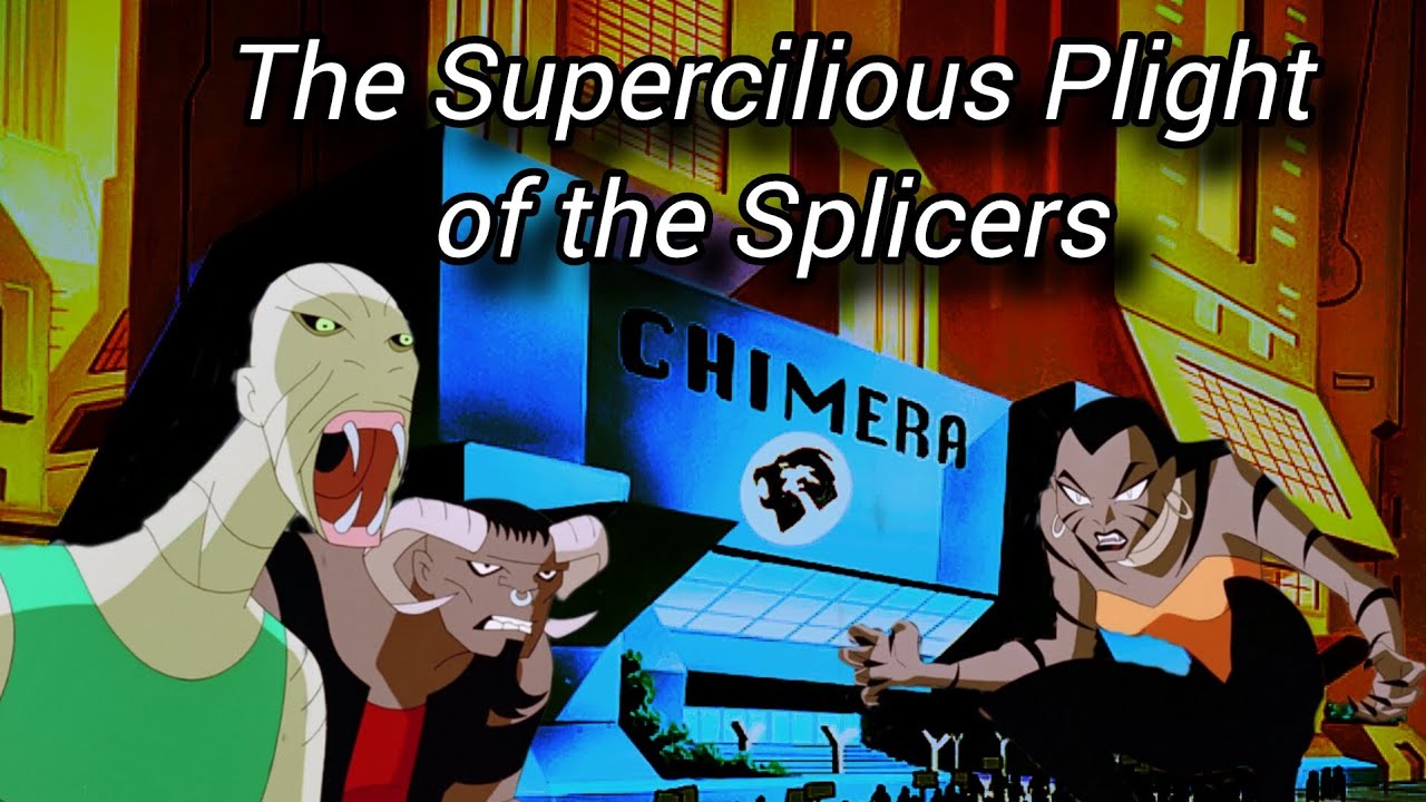 Высокомерное положение сплайсеров