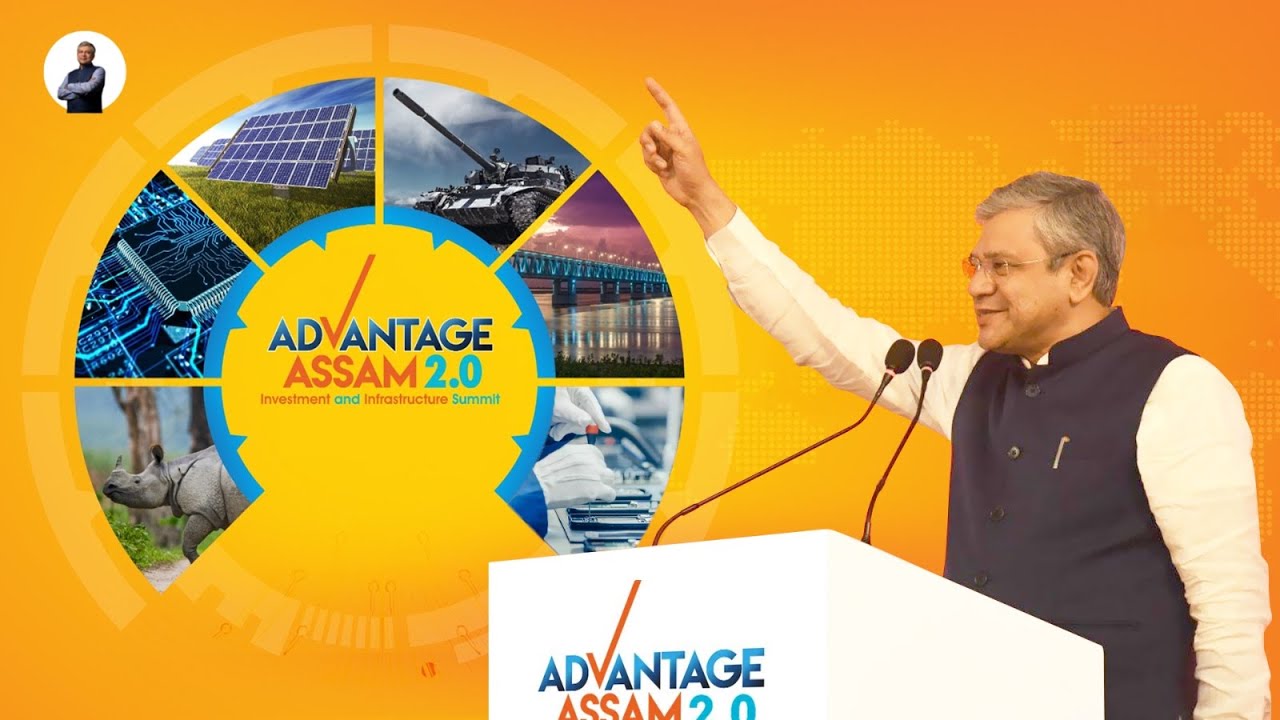 Transforming Assam: Rail, IT & Semiconductor Advancements | Advantage Assam Summit 2025