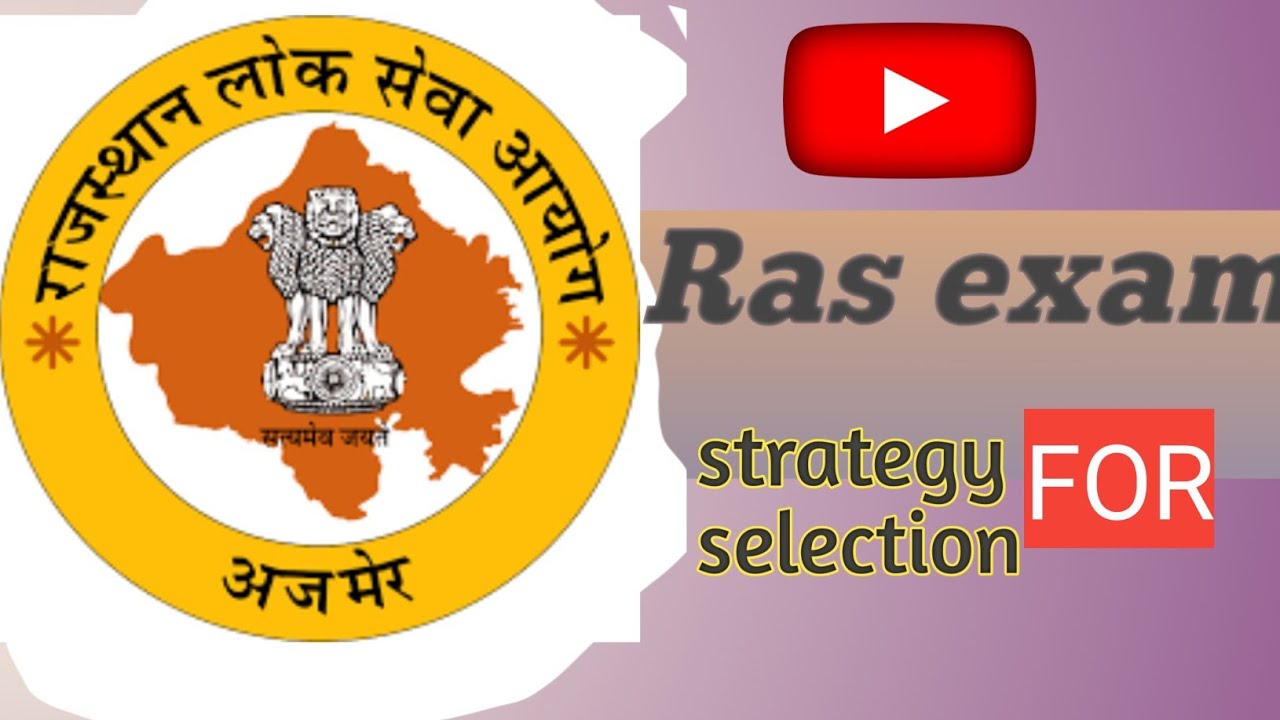 RAS Pre Strategy 2023 / Ras Pre की रणनीति/ Ras 2023