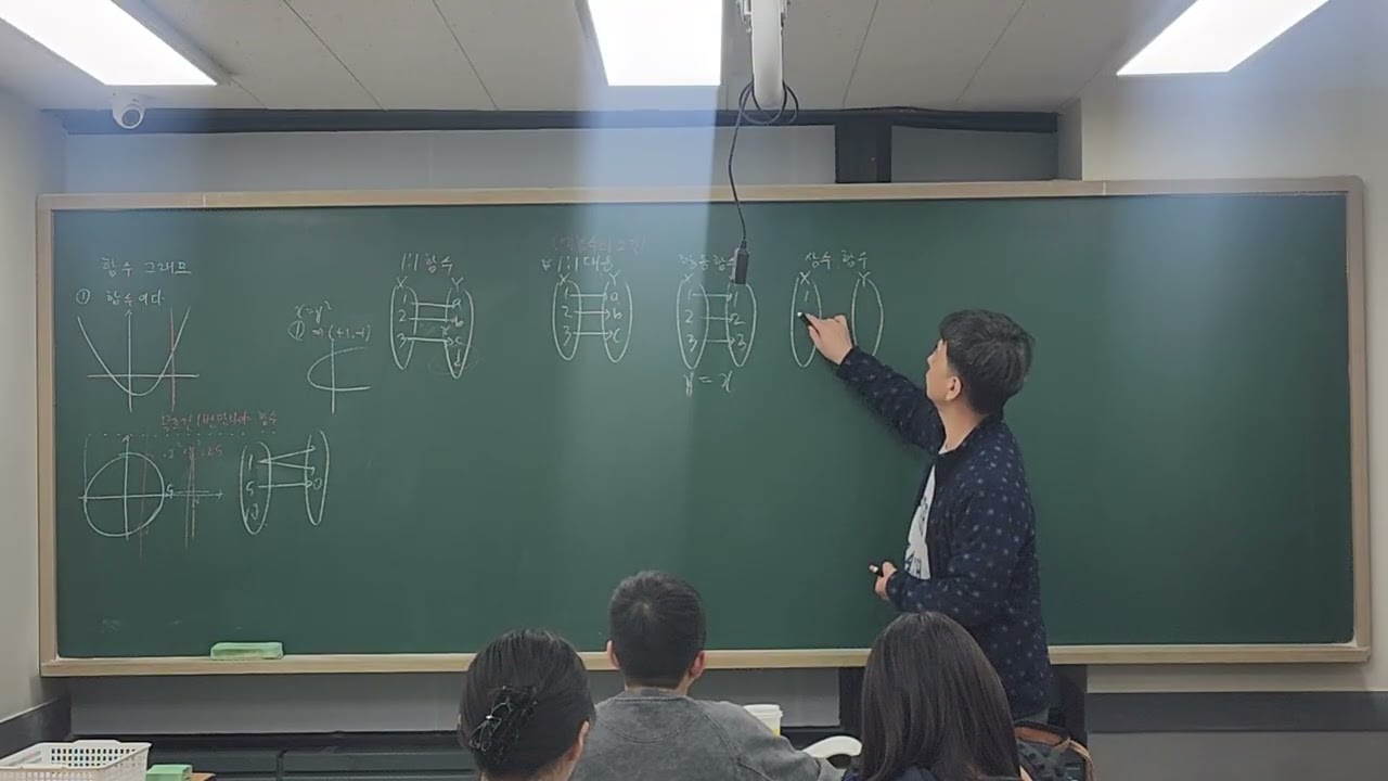 20260203함수2