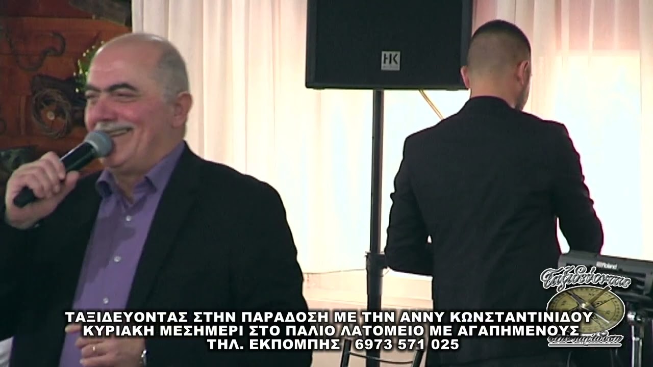 2-2-2025 ΠΑΛΙΟ ΛΑΤΟΜΕΙΟ