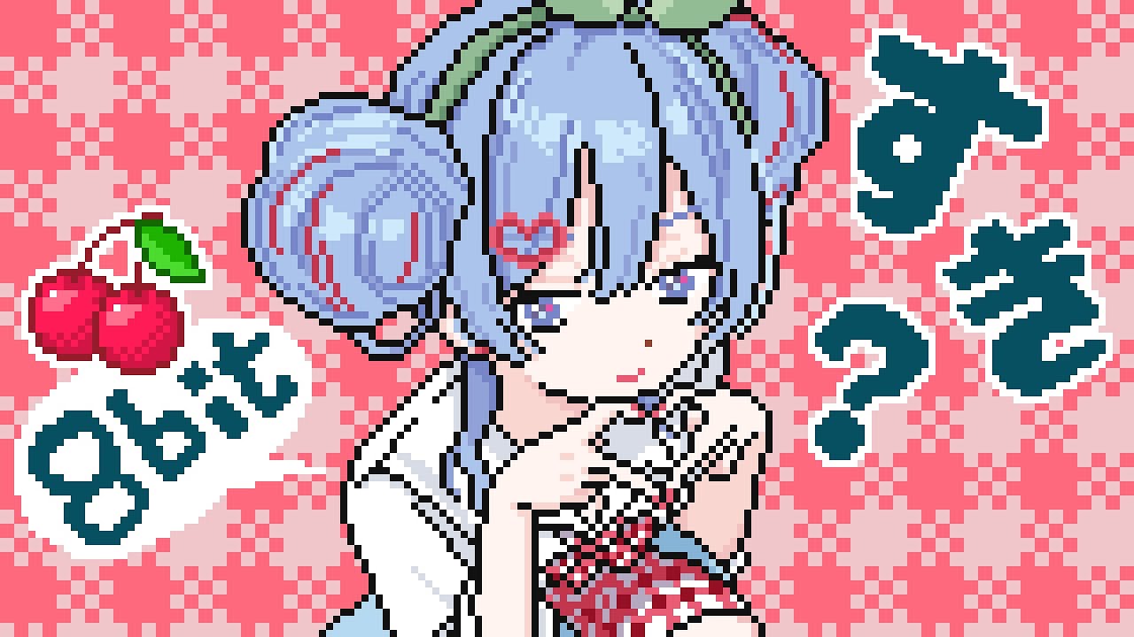[8bit] チェリーポップ / DECO*27 feat. 初音ミク | ファミコン風 ボカロ | Cherry Pop