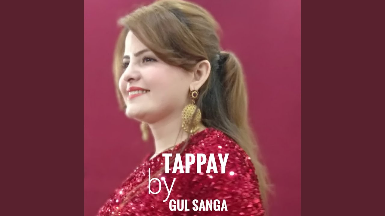 Tappay