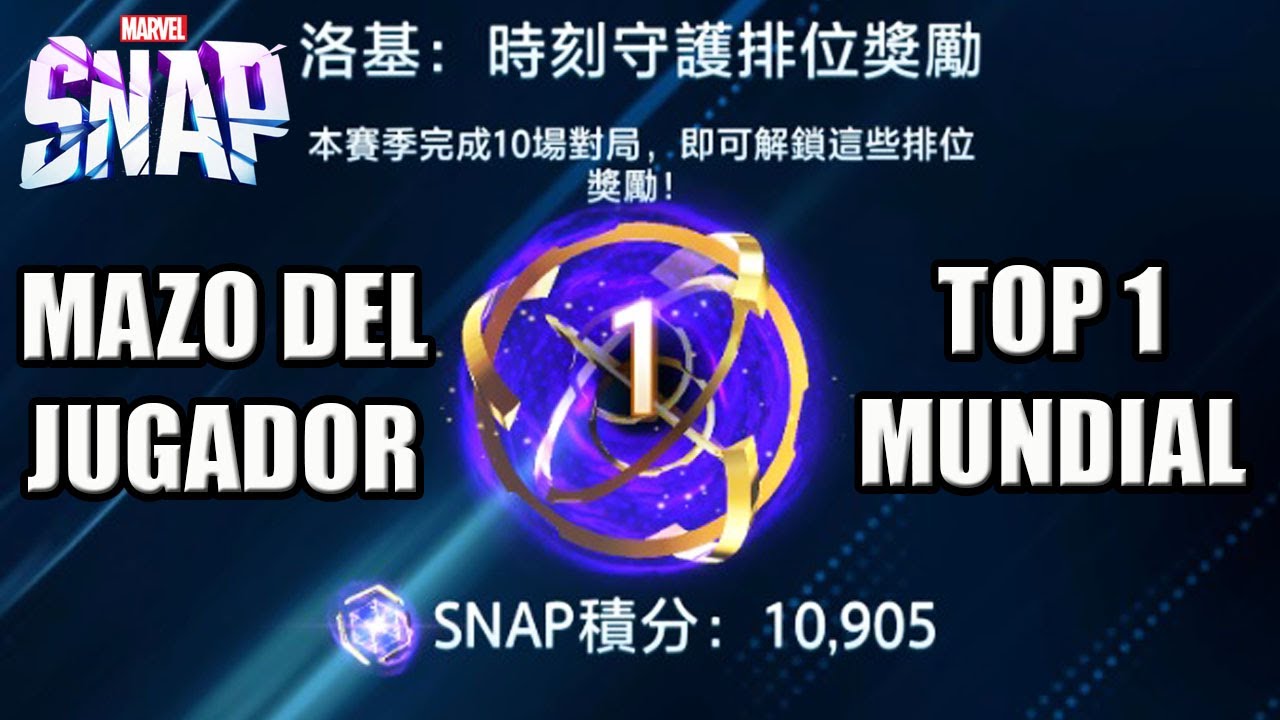 Mazo del Jugador TOP 1 Mundial | MARVEL SNAP