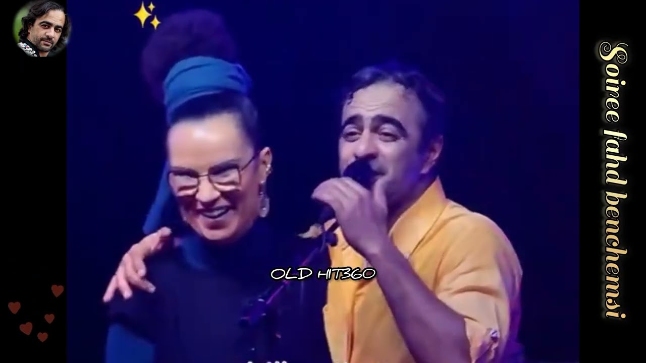 Soirée fehd benchemsi Oum - سهرة رااائعة فهد بنشمسي