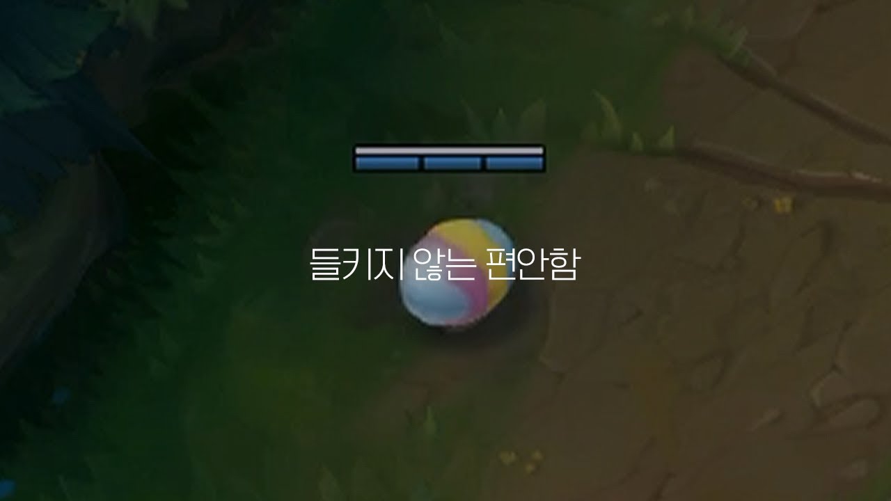 버섯은 과학입니다