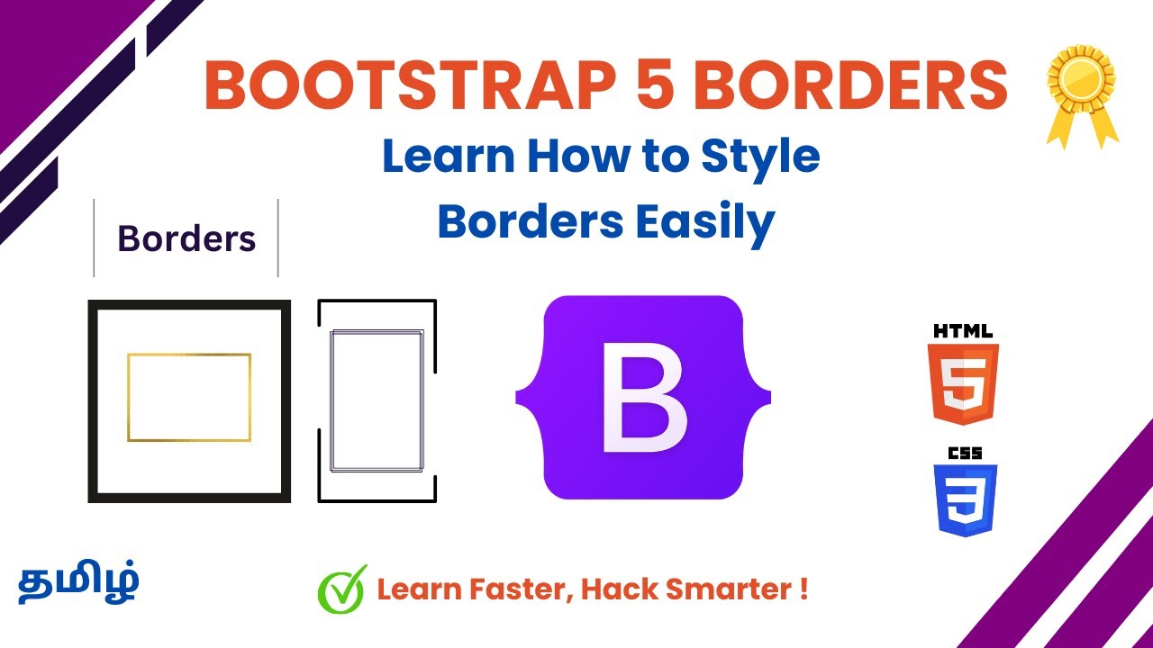Bootstrap 5 Borders | How to Add & Customize Borders in Tamil 🎨