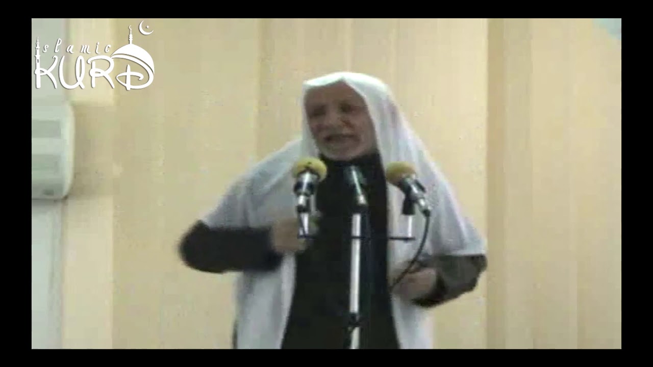 مەلا مصطفى || خێرا وان کەسا یێ ئیتمی خودان دکەت || Mela Mustefa