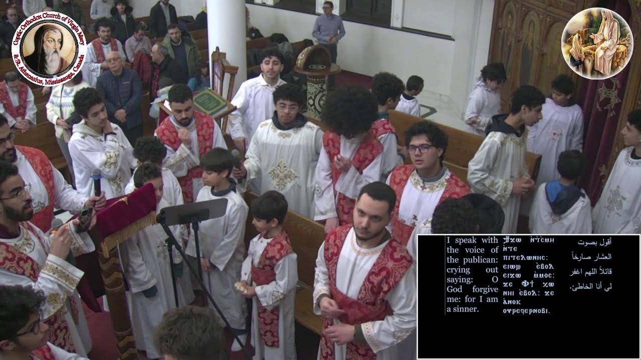 Divine Liturgy - Sunday, March 15, 2026