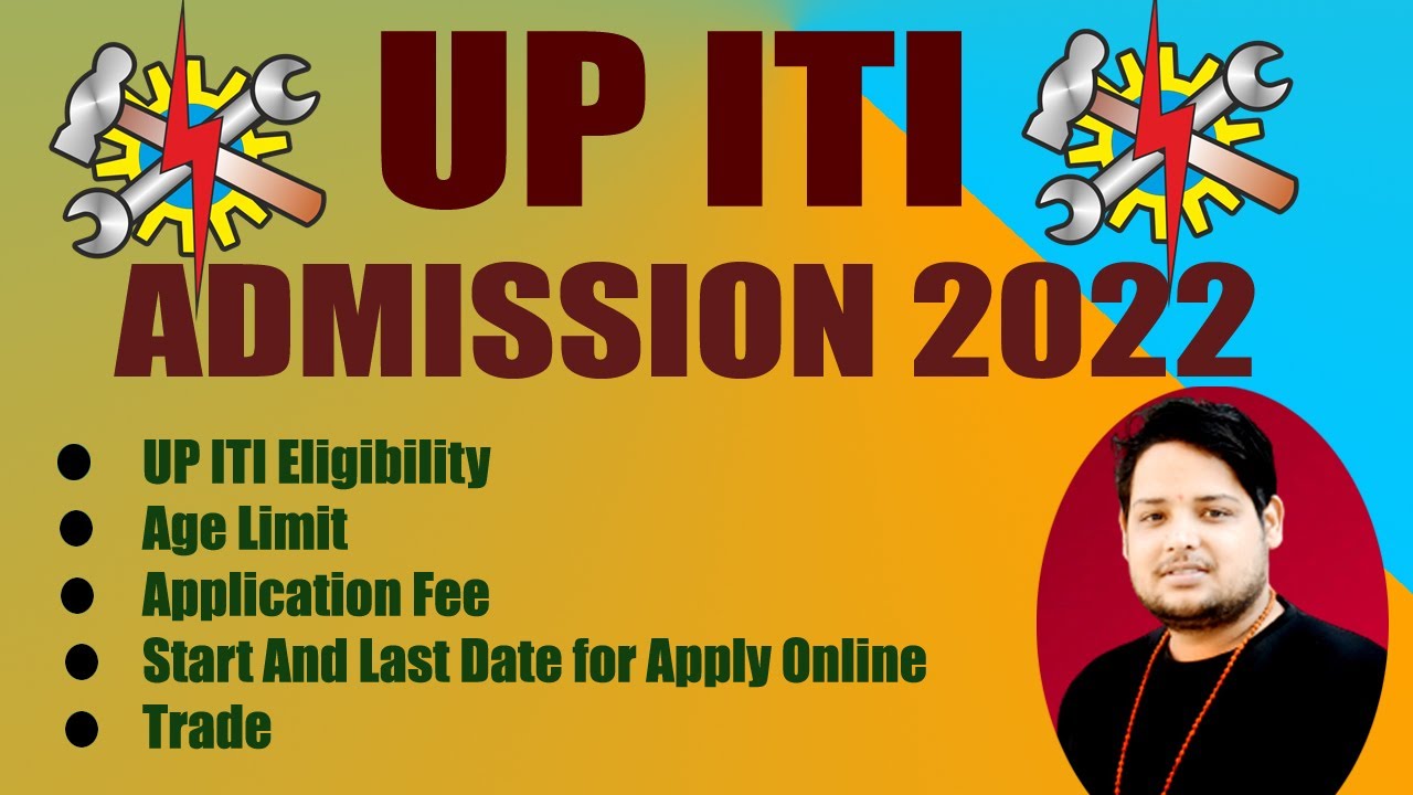 UP ITI  Last Date Extend,ऑनलाइन आवेदन शुरू ,UP ITI ADMISSION 2022,UP ITI ONLINE