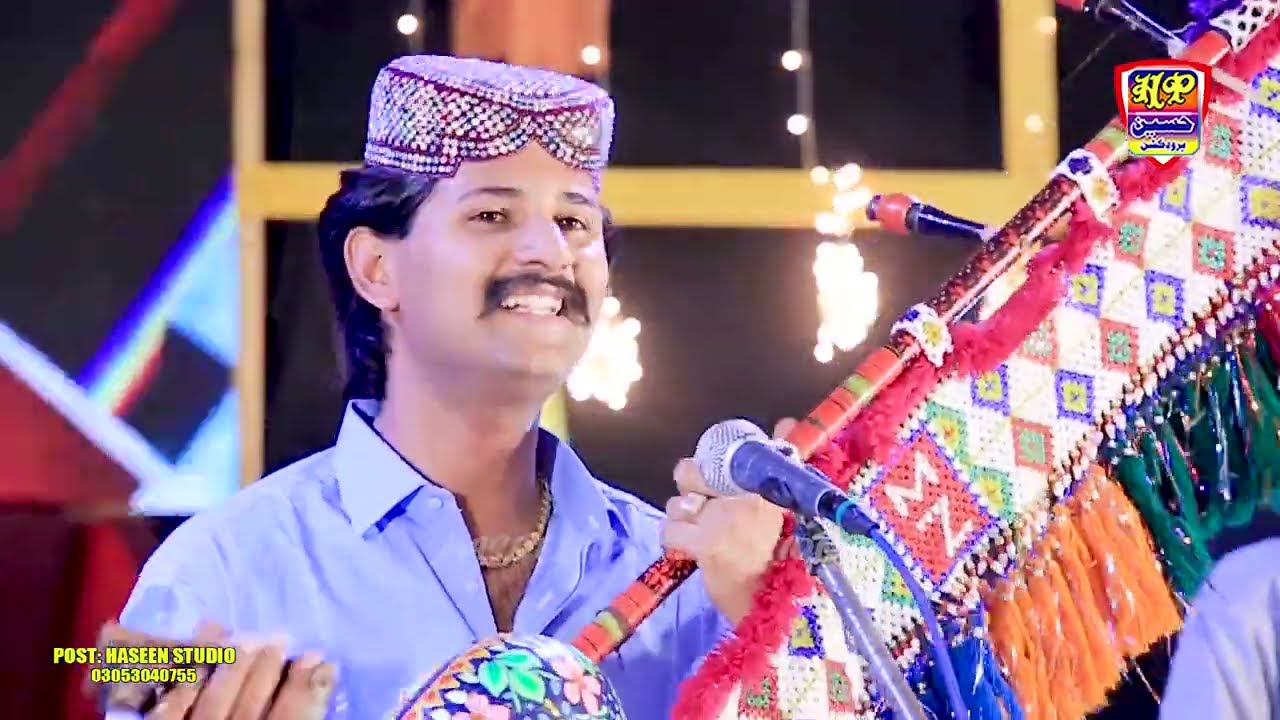 Rakh Mola Te Inhe  || Dilbar Urs Chandio || Album 212 || Haseen Production Official