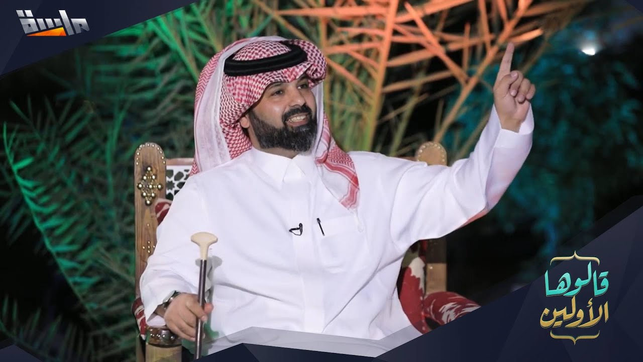 مرثية شالح بن هدلان لزوجته بعد وفاتها بأربع سنوات | قالوها الأولين