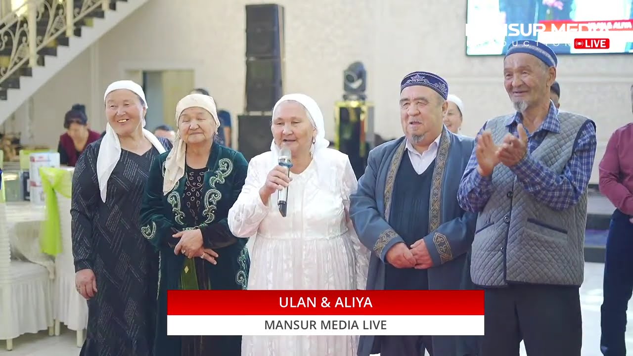 Ulan & Aliya | 25.03.2026 |Wedding Day| &ldquo;DINAR&rdquo;Toyxanasi