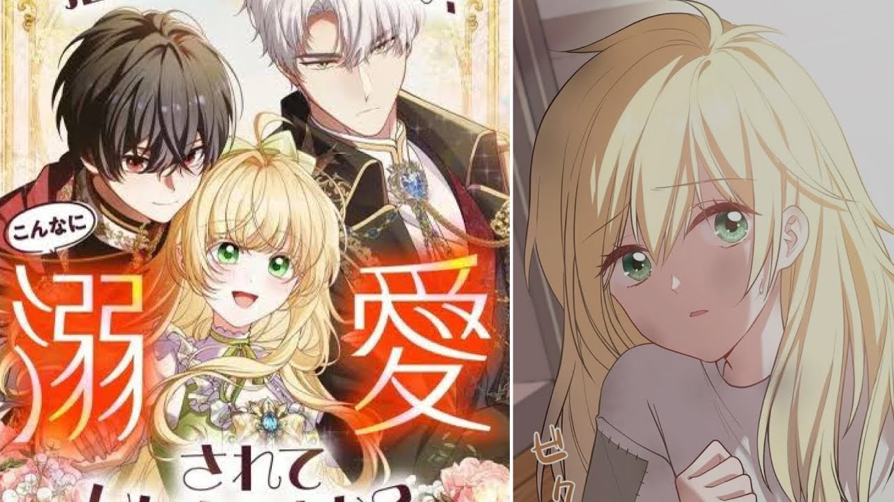 Abandoned, Yet Loved Beyond Measure. (Chapter 1-4)