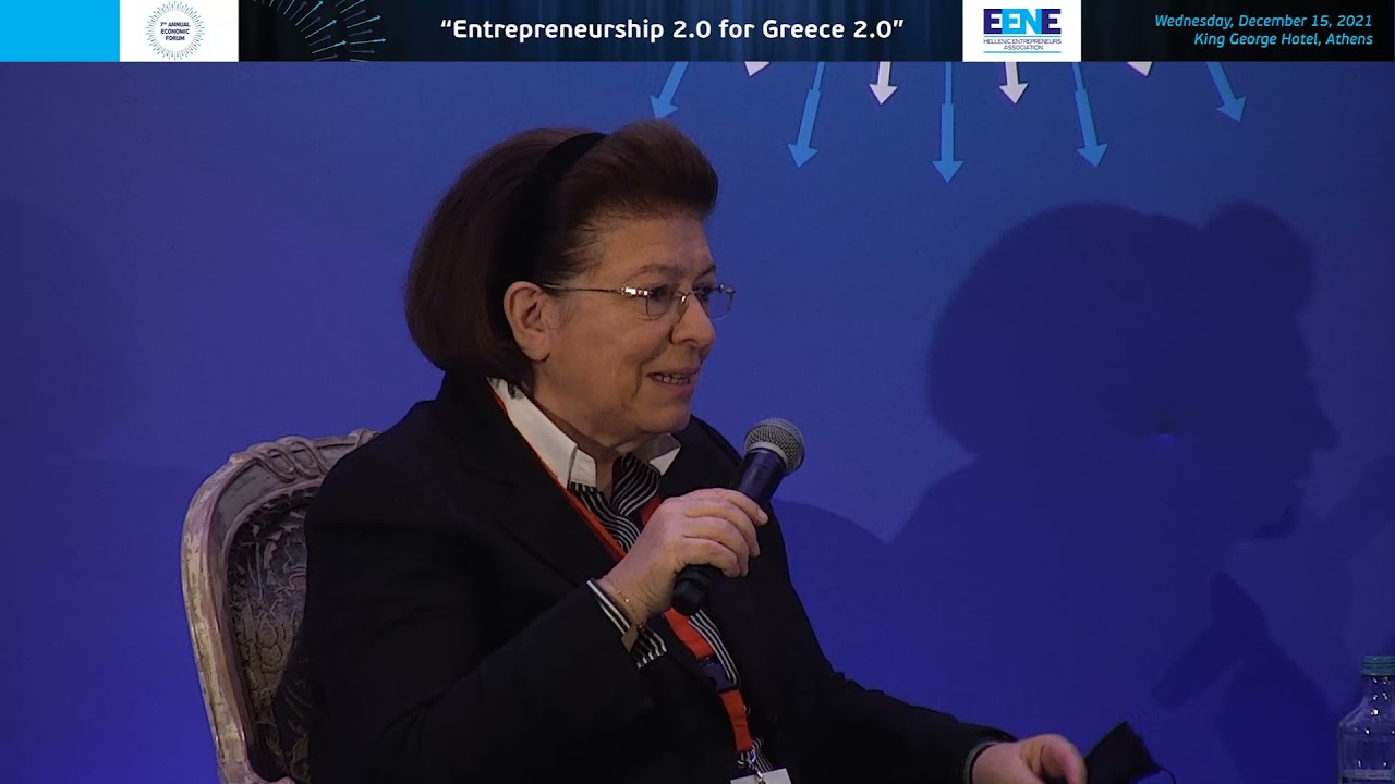 Hellenic Culture 2.0: the Economy of Culture as a Growth Catalyst - Lina Mendoni, Minister of Cul...