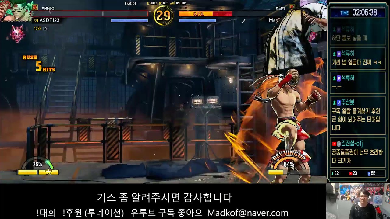 동네형이한다  기스 좀 만져보자구요