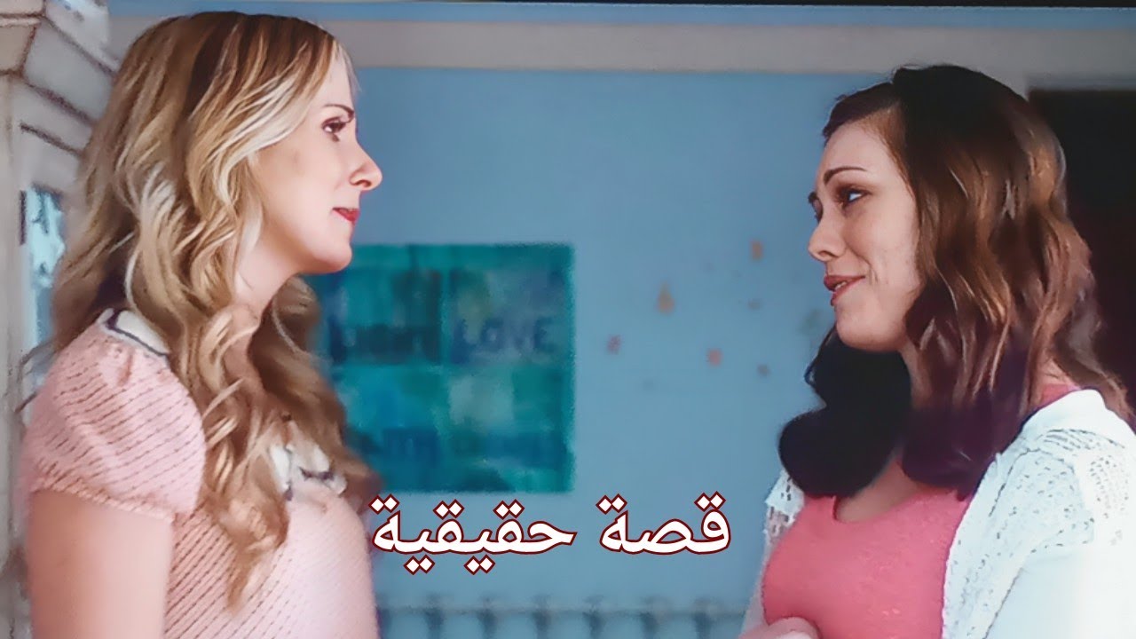 قصة حقيقية بعد ولادتها بتمـ ـوت في ظروف غامضة والمولود بيختفي وبعد سنين بنعرف الحقيقة الصادمة / ملخص