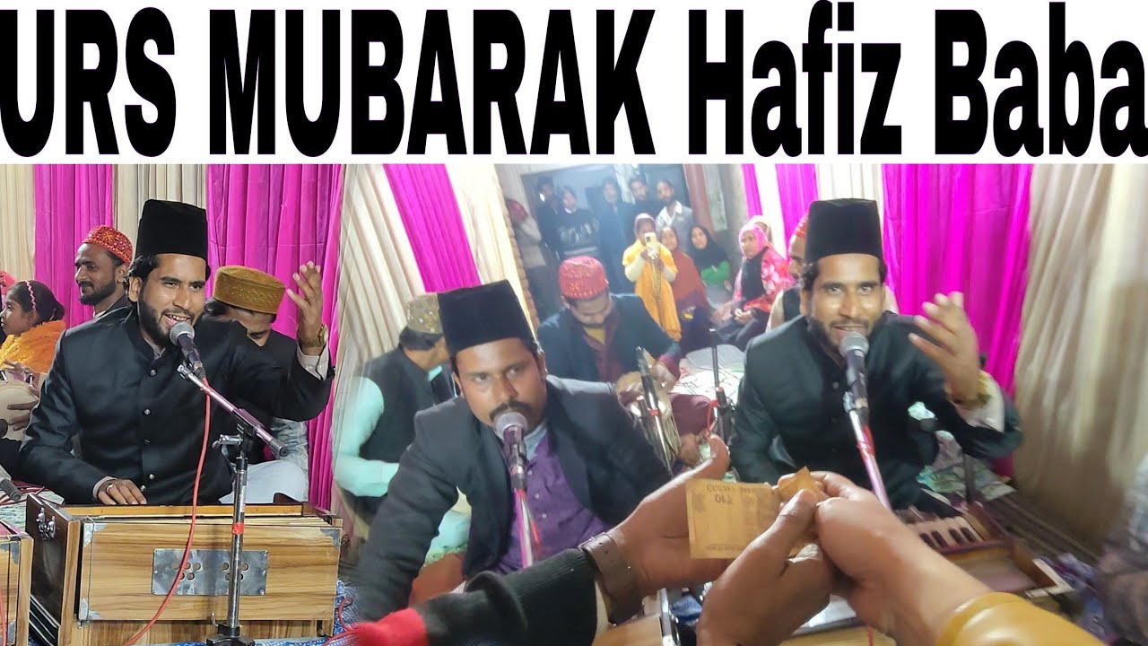 URS E Hafiz baba || Manihari Garhi Khan Jama Khan Farrukhabad || Salana URS Mubarak 