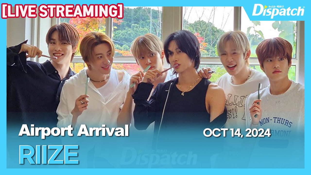 [LIVE] 라이즈, "'뮤직뱅크 인 마드리드' 마치고 입국" l RIIZE, "Arrival after MUSICBANK in Madrid" [공항]