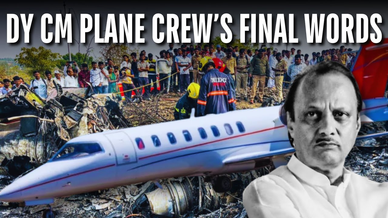 "Oh SH***": Last Words Of Ajit Pawar's Plane Crew Accessed, Moments Before Tragedy