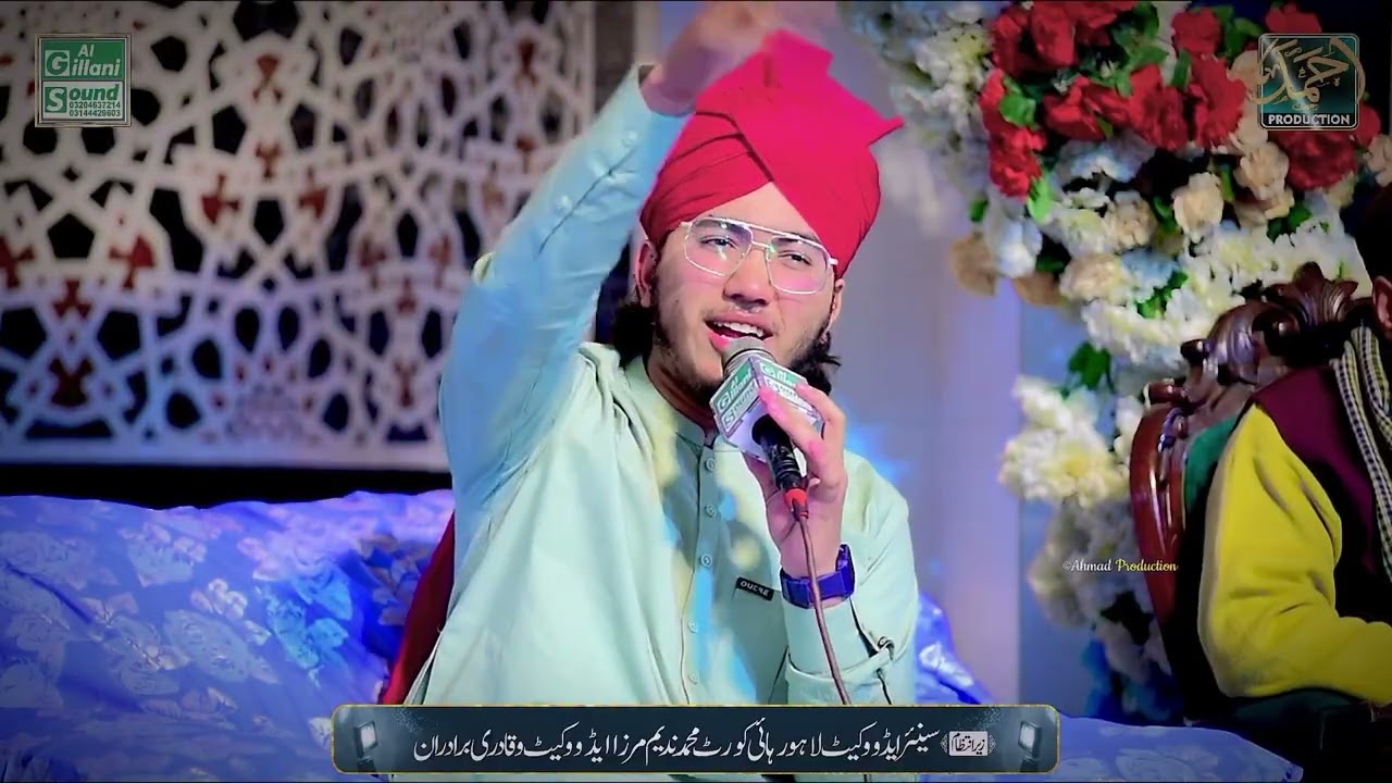 Maula ki rahamaton ka Hasina Nazar mein hai||HAFIZHASSANRAZAKHANATTARI|| 4 March 2026