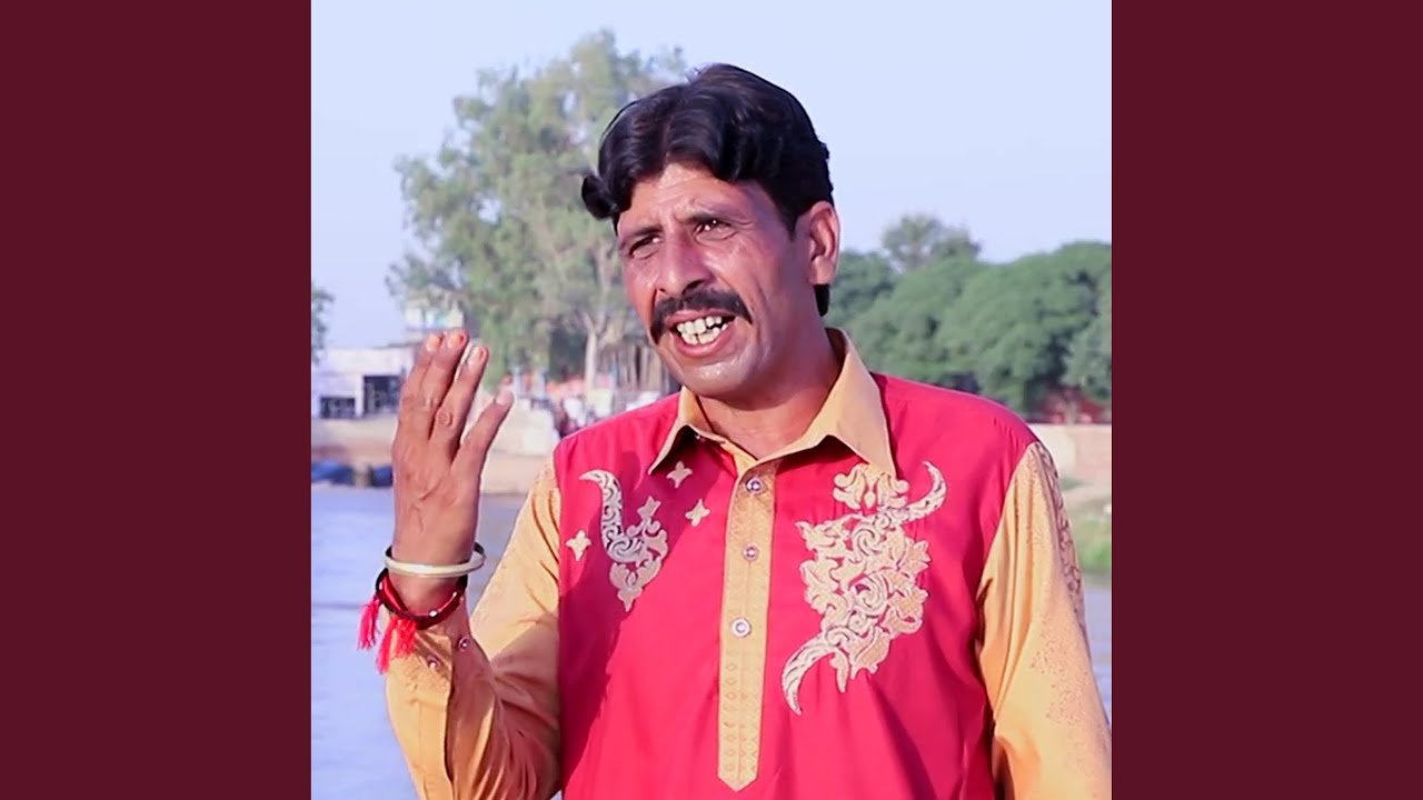 Bandy Akh Tethay Rakhdan