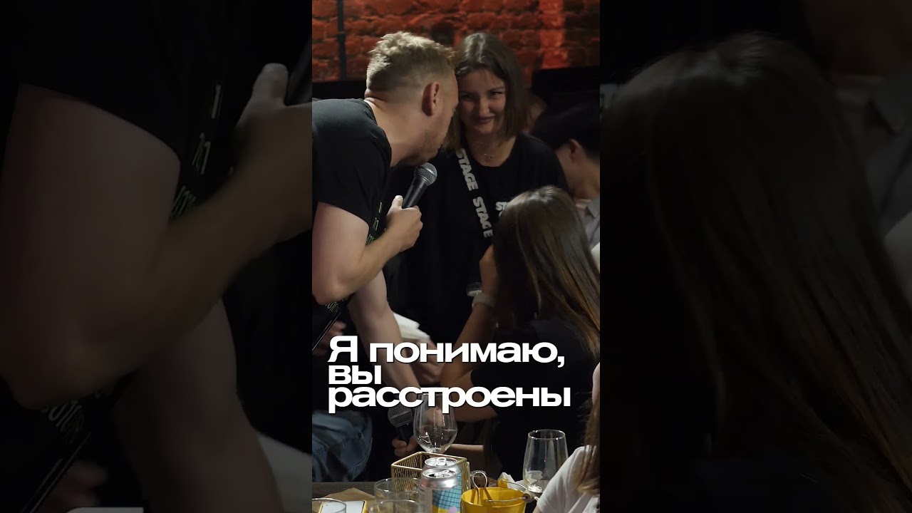 ABUSHOW/КОРШУН #abushow #standup #standupclub #comedy #нидаль #юмор #импровизация  #нидальабугазале