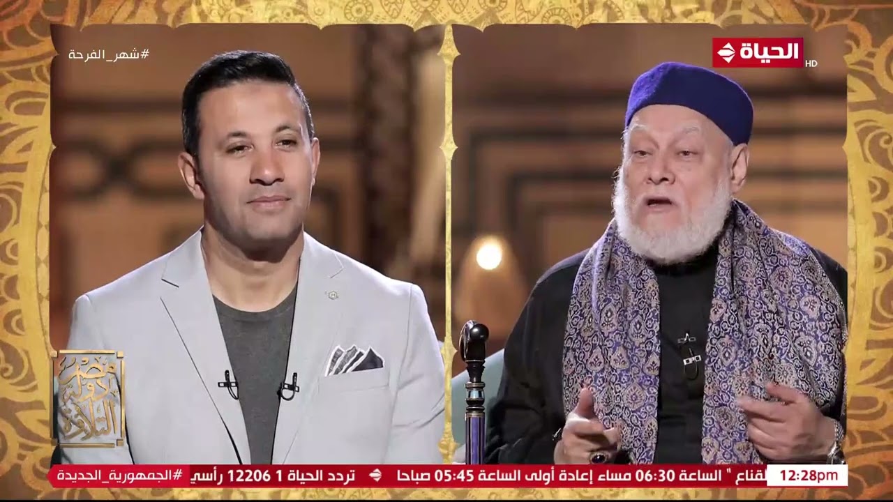 مصر دولة التلاوة - فضيلة الدكتور علي جمعة يرصد حكاية الشيخ الجليل عبد الفتاح الشعشاعي مع الإذاعة
