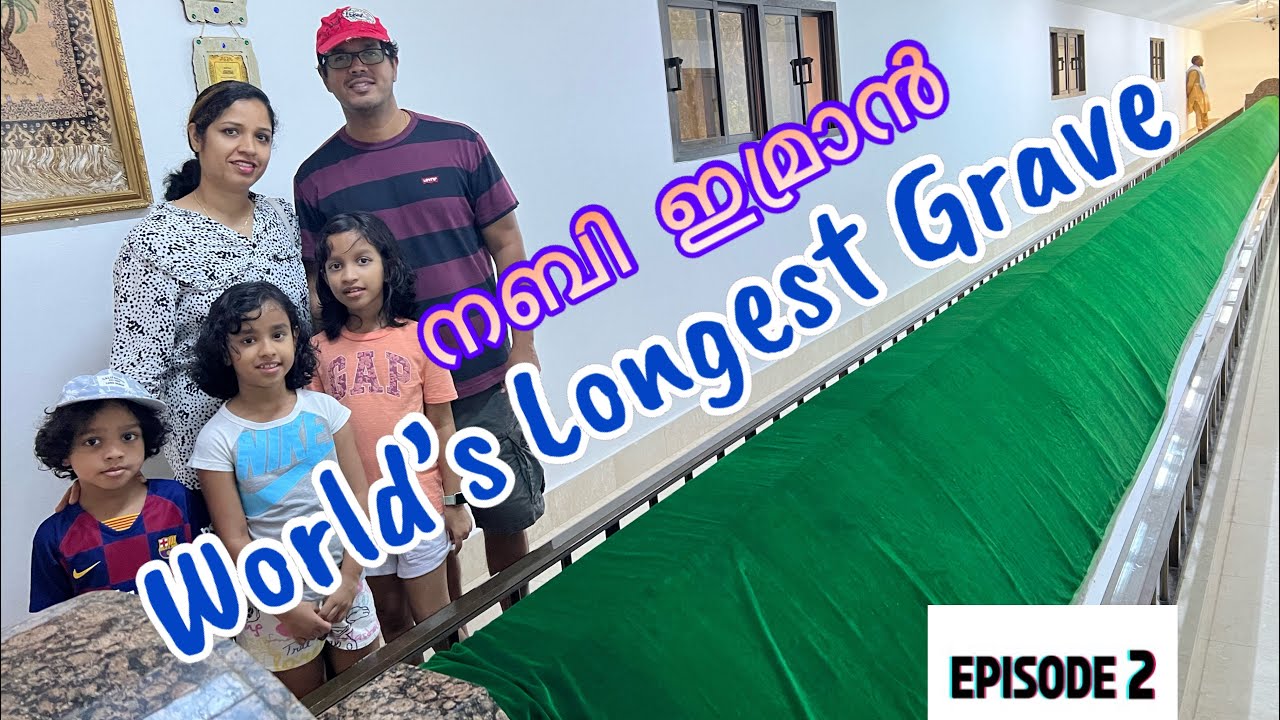 EP#2 | Worlds longest grave | Stay in Samharam Beach Resort | Salalah | Khareef 2024