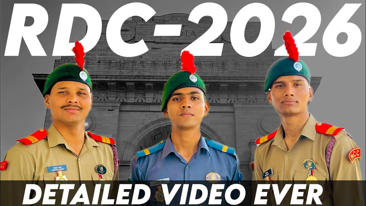 All About RDC 2026 || Selection Process of RDC Camp 2026 @SUO Aditya Patel