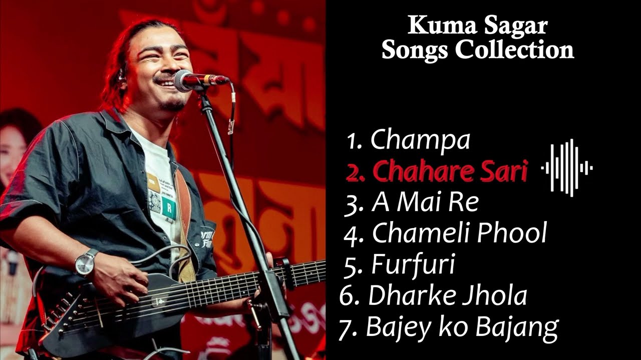 Kuma Sagar Best Song Collection | Kuma Sagar